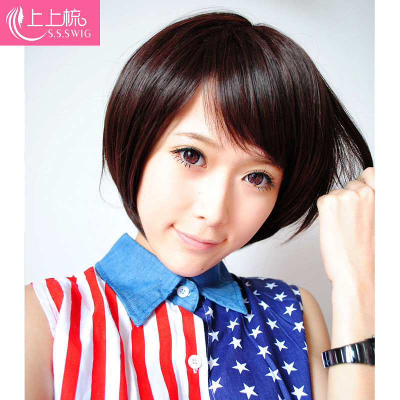 Perruque cheveux raides Court - Ref 2608340 Image 1