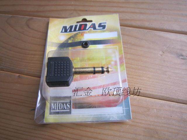 6.5麦克风一分二 音频话筒1分2转双3.5接头 单双声道 6.5三通插头