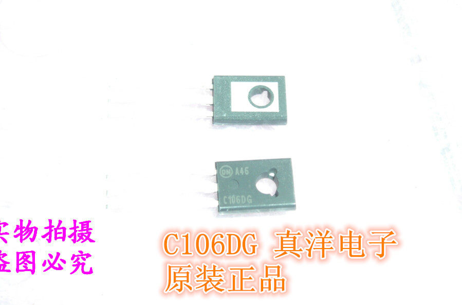 直插 C106DG ON TO-220 全新正品