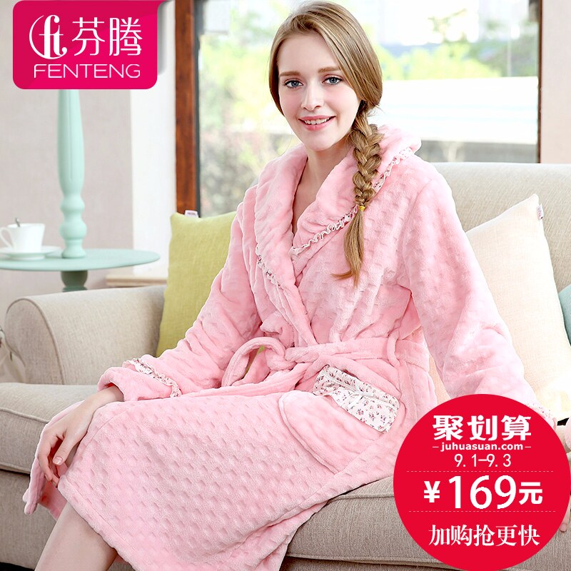 Peignoir jeunesse J9647087 - Ref 602121 Image 1