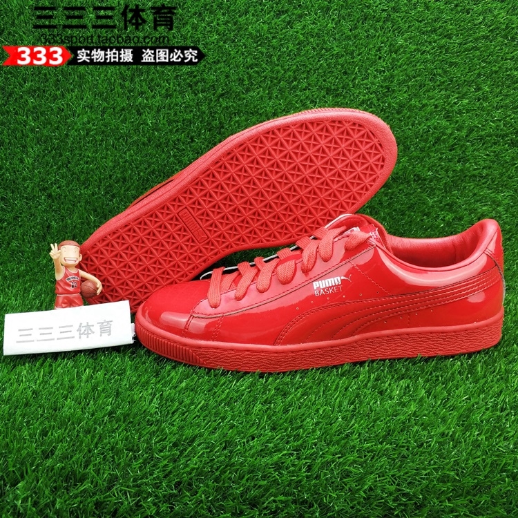 现货彪马红漆皮潮流休闲板鞋