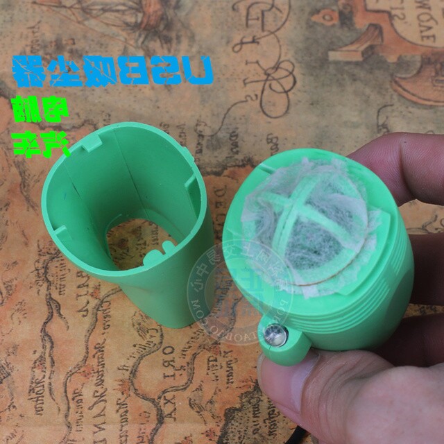 mini aspirateur USB - Ref 429727 Image 1