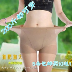 Chaussettes - collants 12345BUY - Ref 765117 Image 14