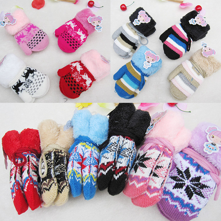Gants pour enfants en velours - Ref 2149293 Image 1