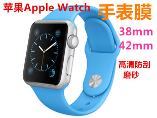 适用Apple苹果iWatch7 se2保护软膜38 8手表膜40mm水凝膜Ultra49mm曲面钻石膜watch4 MM贴膜