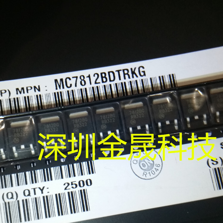 MC7805BDTRKG  MC7812BDTRKG 7812BG ON TO-252 2500只/盘 货源稳