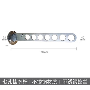 定制衣夹子多功能衣架伸缩钩式 店墙壁挂简单折叠家用墙上晾衣杆挂