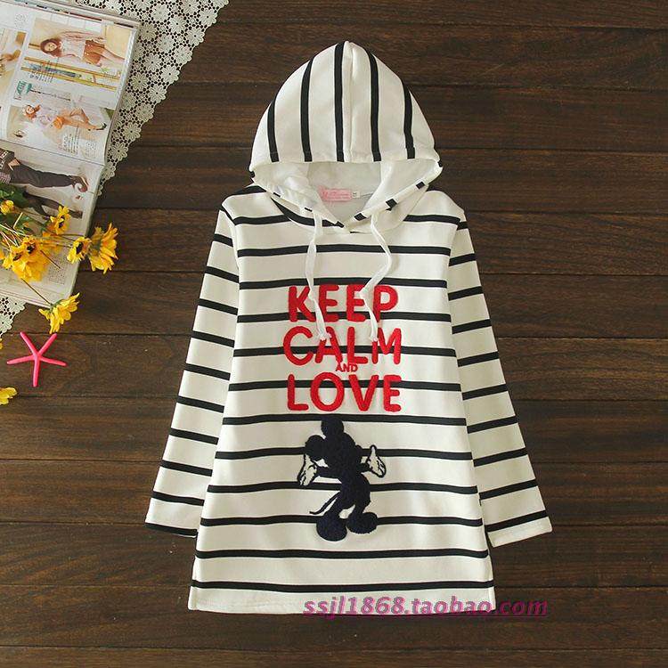 Gilet fille en toile - Ref 2071591 Image 61