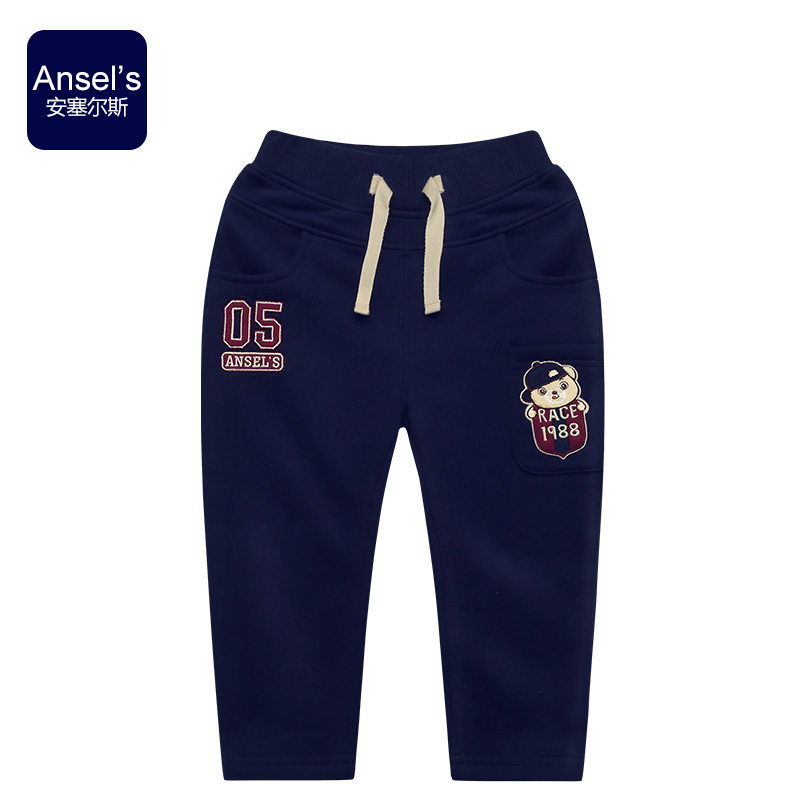 Pantalon garcon ANSELS - Ref 2054756 Image 1