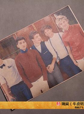 欧美乐队海报 单向乐队One Direction 1世代 小破团 1D海报装饰画