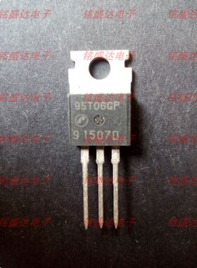 原装进口大功率95T06GP AP95T06GP 场效应管60V75A