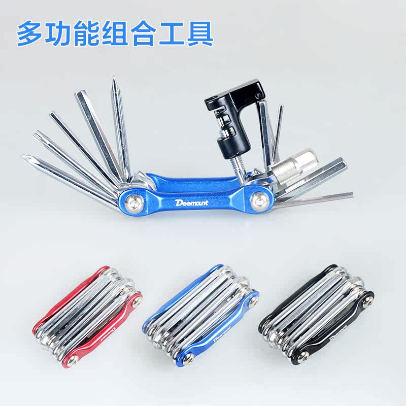 Outils pour vélo DEEMOUNT - Ref 2276919 Image 1