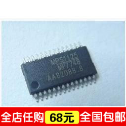 MP7748DF-LF-Z MPS TSSOP-28封装 【特价！全新原装】
