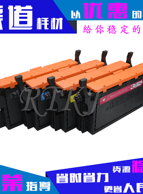 508L硒鼓适用于三星CLP-615/620ND/670N/ND/CLX-6220FX/6250FX