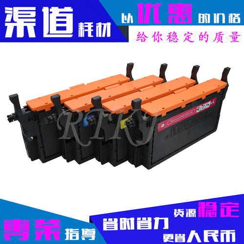 660A硒鼓适用于三星CLP610ND/660ND/6120/6200FX/6210/6240粉盒