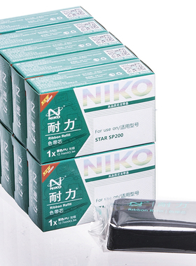 耐力适用实达SP200色带芯SP212 298 500 512 542 MP500 10根装