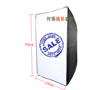 60*90cm 专业柔光箱 摄影灯附V件 便携 长方形柔光箱