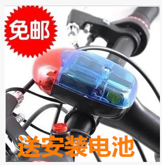 Sonnette de vélo - Ref 1453649 Image 1