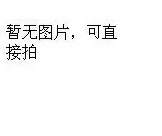 原装 D2NA60 D2NB60 D2NC60 D2HNK60Z 251封装 质量保证