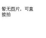 原装 MT8215AAGG-AMSL 液晶屏芯片 质量保证