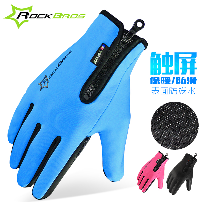 Gants de cycliste mixte ROCKBROS - Ref 2238309 Image 1