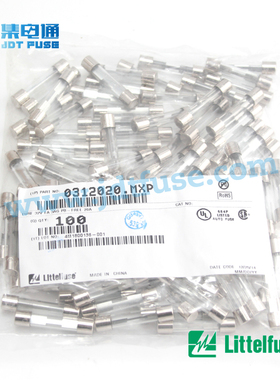 0312020.MXP 力特Littelfuse 一级代理 玻璃保险丝6.3*32快断
