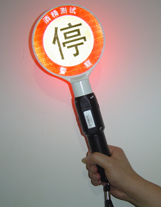 猎豹3号快速吹气式指挥棒 酒精测试仪 电子哨音交通指挥酒精检测