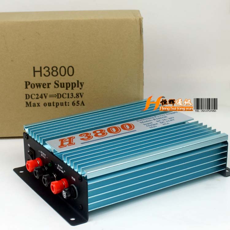 H3800车载对讲机65A车载电源变压器 24V转13.8V火牛变压器大货车