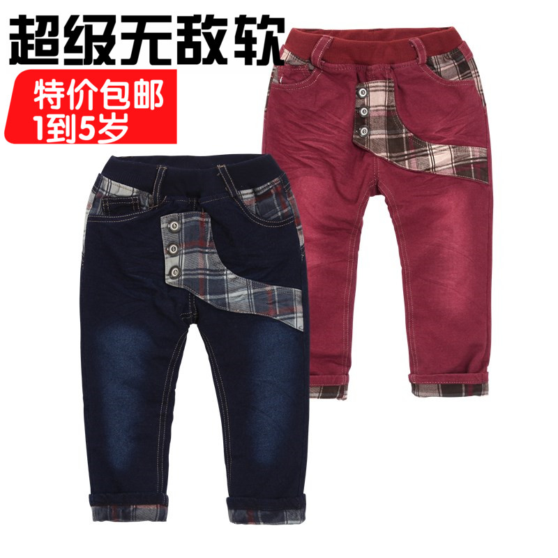 Chemise enfant à manche longue - Ref 2083870 Image 11