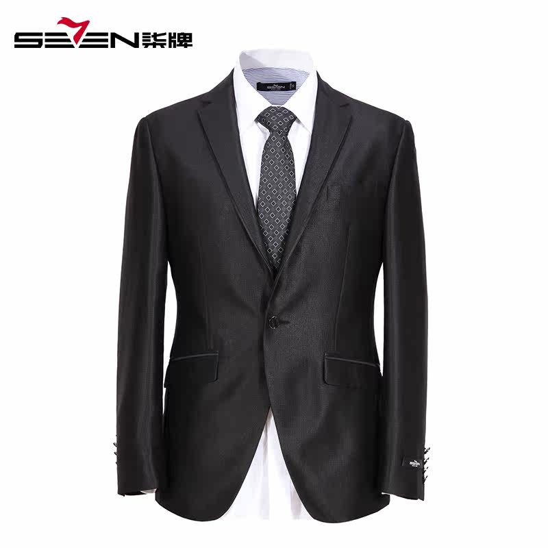 Costume homme SEVEN7 en polyester pour automne - Ref 1565756 Image 1