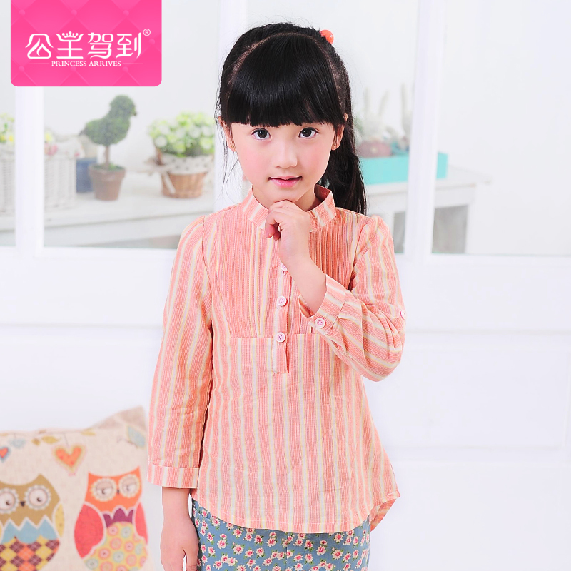 Chemise fille à manche longue en coton - Ref 2086418 Image 1