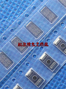 贴片采样电阻 2512 1W 50mR R050 0.05欧 0.05R 0.5% 高精度