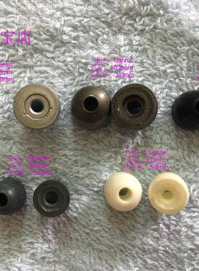 AKG 爱科技 K3003 I 耳机升级耳套 海棉套 耳塞 提升音质海绵