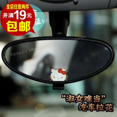 hello kitty 蝴蝶结KT猫 车内倒车镜贴 SMART汽车贴纸 FO
