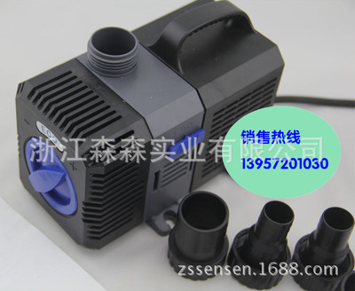 森森格池水族箱鱼缸变频潜水泵CTP-2800/3800/4800/5800优惠