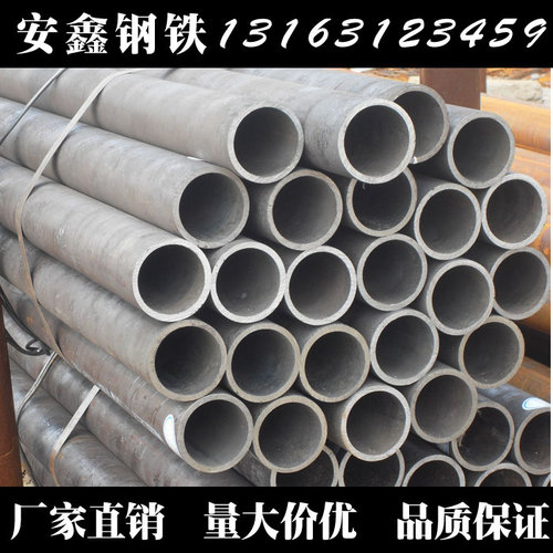 高压锅炉管天津批发零售