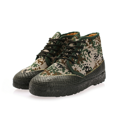 Boots militaires - Ref 1399714 Image 1