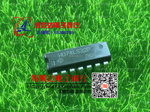 HD74LS32P进口 现货 集成电路IC  批量供应!