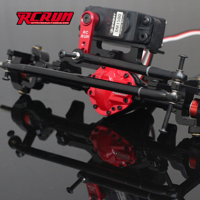RCRUN1:10仿真攀爬车 金属转向拉杆 SCX10 幽灵 拉杆球头