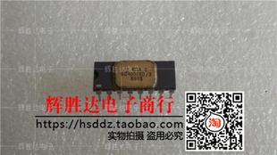 批量供应 集成电路IC CD4502BD 3进口现货