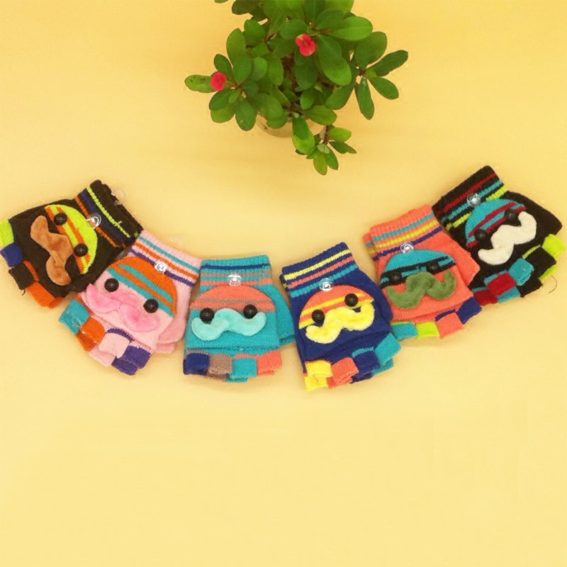 Gants pour enfants - Ref 2146865 Image 1