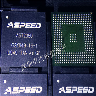 AST2050 ASPEED BGA 全新原装 可直拍 出样