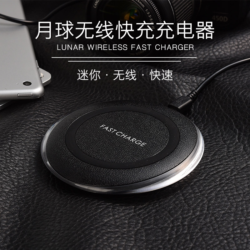 chargeur pour téléphones APPLE APPLE IPHONE6 - Ref 1296231 Image 1