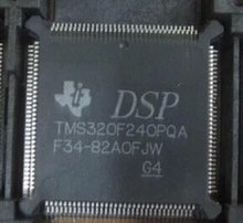 全新正品TMS320F240PQ TMS320F240PQA TMS320F240PQS专营TI