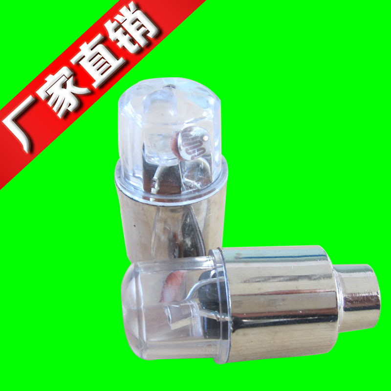 Lumière vélo - Ref 2402966 Image 1