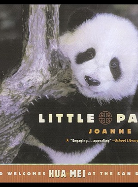 【预售】Little Panda: The World Welcomes Hua Mei at the S