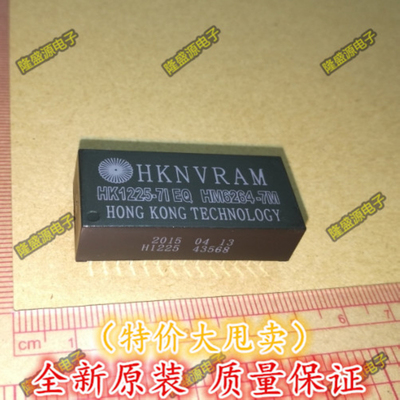 HK1225-7EQ HK1225-7M HKNVRAM DIP-28 全新原装正品   直拍