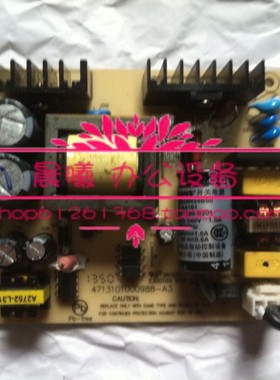 原装富士通DPK1786T DPK1788K DPK1688K DPK1688S电源板