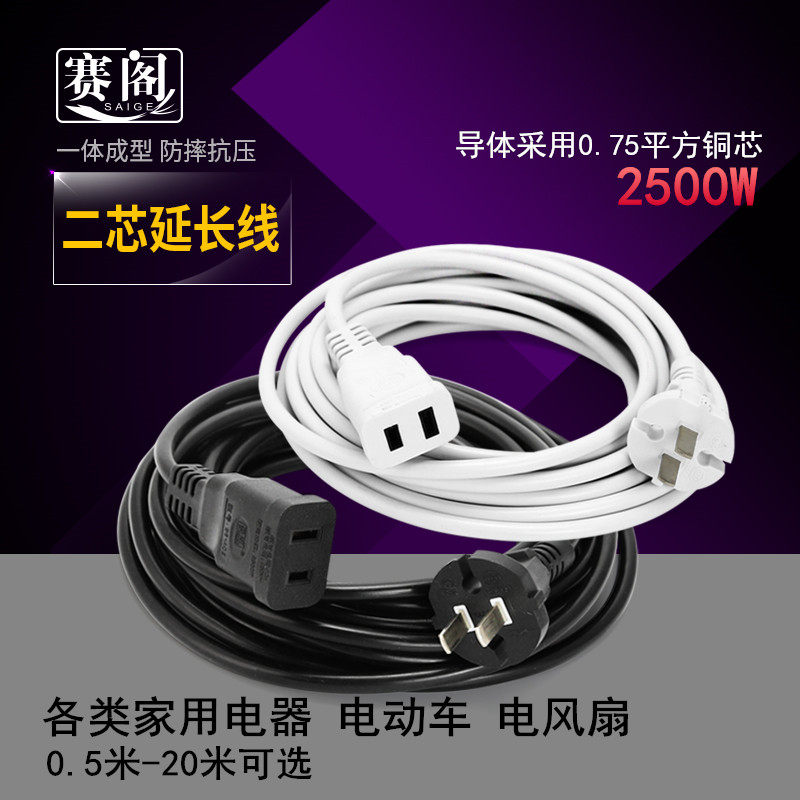 光纤时代 — 我的家用网络中心构建经验谈