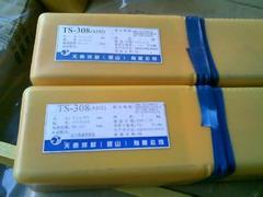 天泰TS-309不锈钢焊条A302焊条A307焊条2.5/3.2/